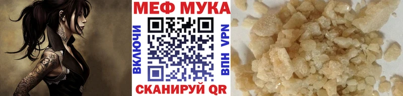 Амфетамин Цивильск