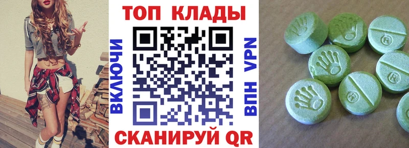Купить закладку А ПВП  МЕФ  МАРИХУАНА  Цивильск