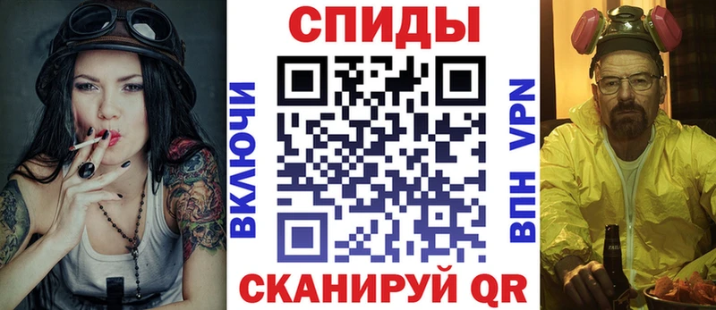 Купить где  Цивильск  Амфетамин Premium 