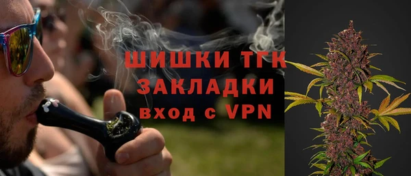 шишки Зерноград