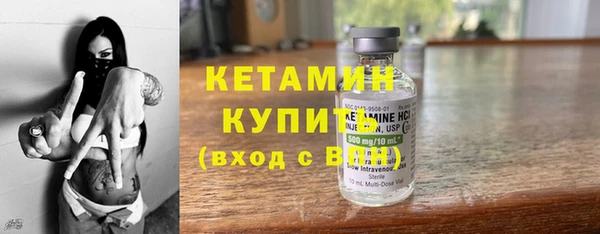 прущие грибы Зеленодольск