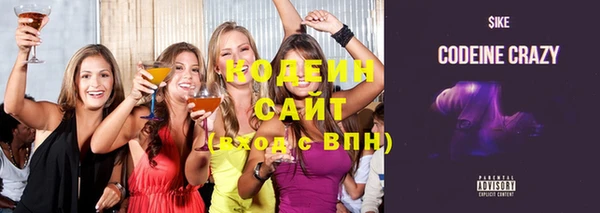 дистиллят марихуана Зеленокумск
