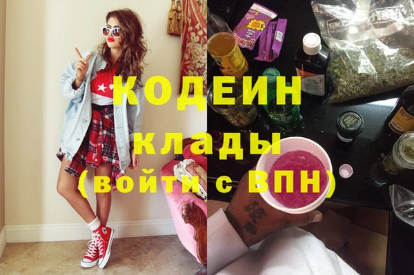 шишки Зерноград