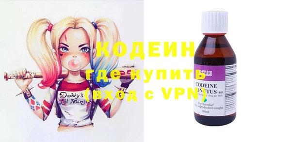 дистиллят марихуана Зеленокумск