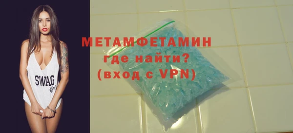 прущие грибы Зеленодольск