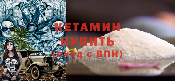 прущие грибы Зеленодольск