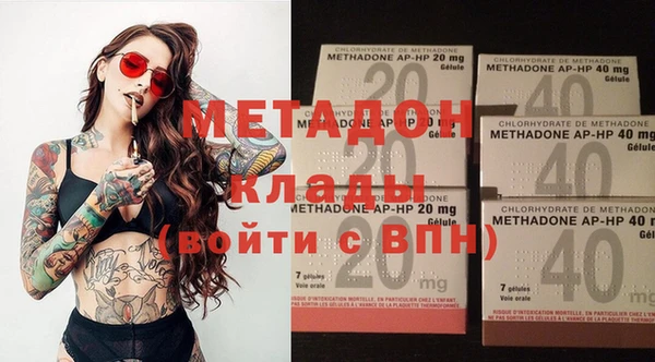 шишки Зерноград