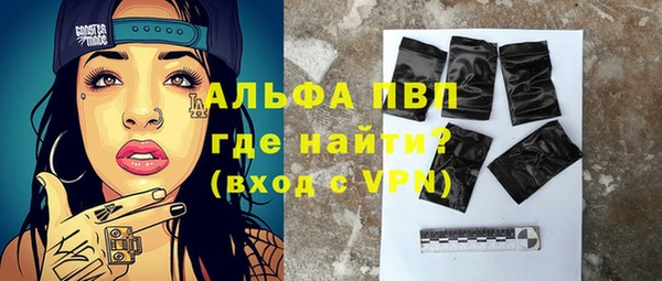 дистиллят марихуана Зеленокумск