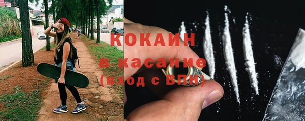 дистиллят марихуана Зеленокумск