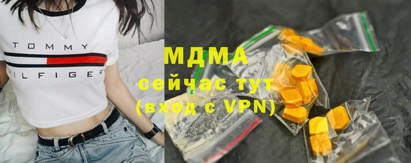 шишки Зерноград