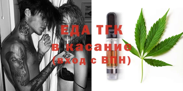 шишки Зерноград