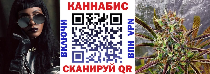 Купить закладки  Цивильск  Марихуана SATIVA & INDICA 